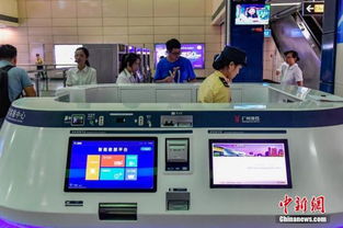 中国首创轨道交通智慧操作系统穗腾OS1.0在广州发布，引领工业互联网数据服务新纪元