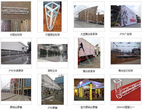 九宫格专注中小企业网络营销，携手长宏金属制品共绘工业互联网新篇章